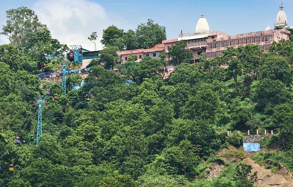 Hotel Rajmandir
