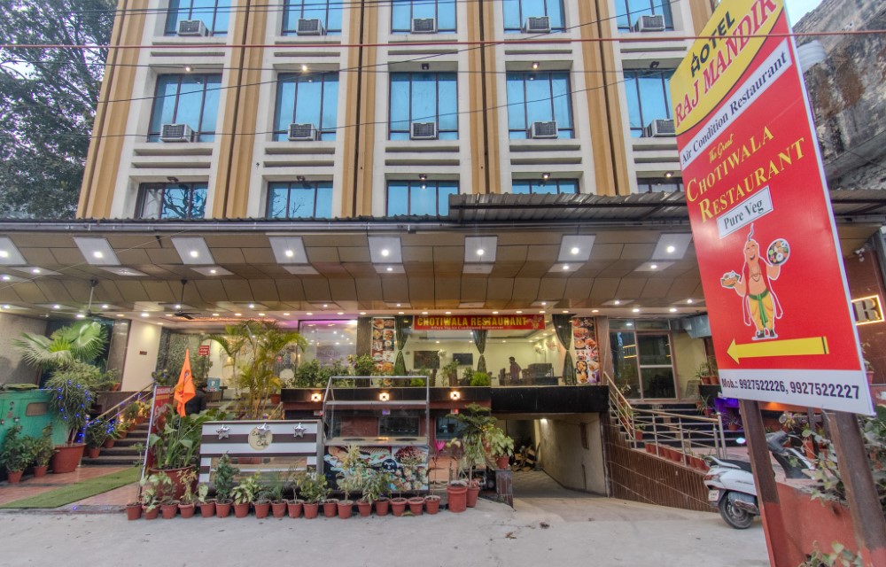 Hotel Rajmandir